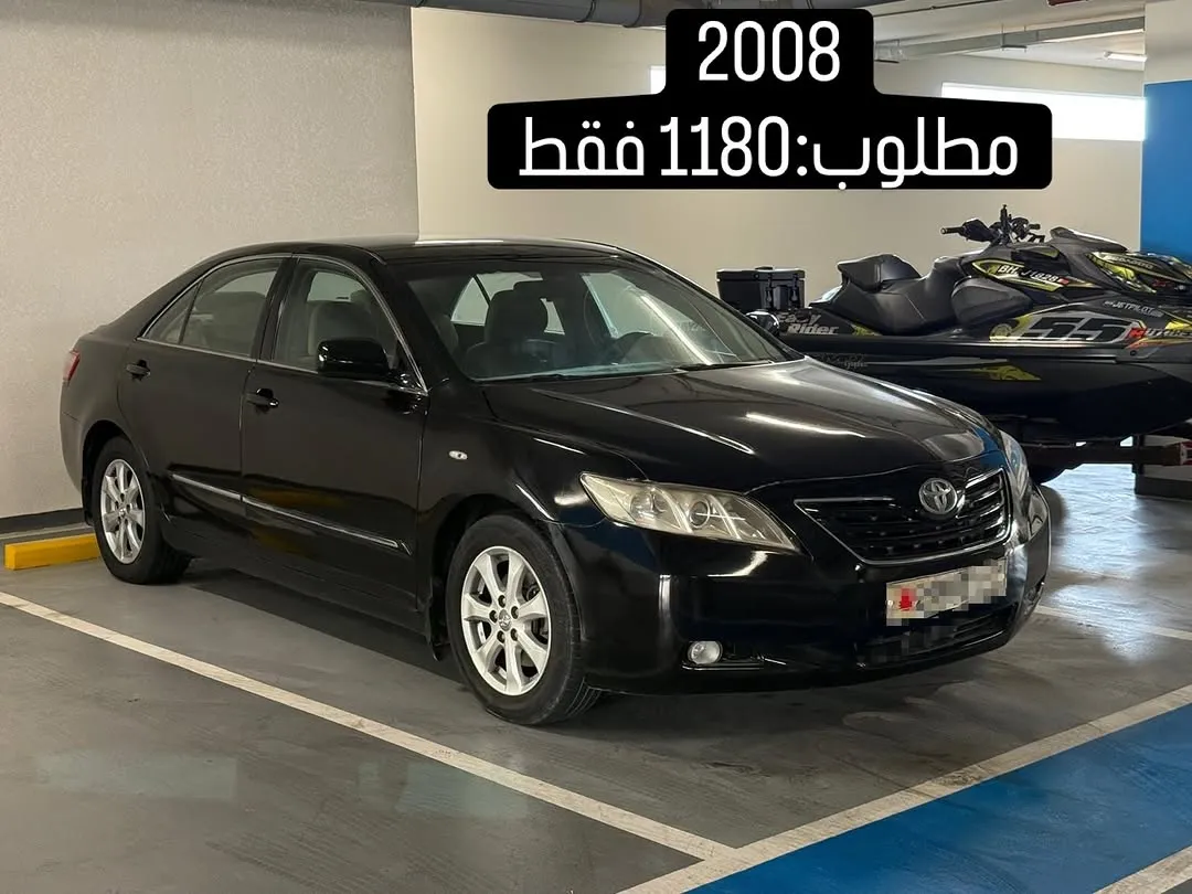 2008 Toyota Camry
