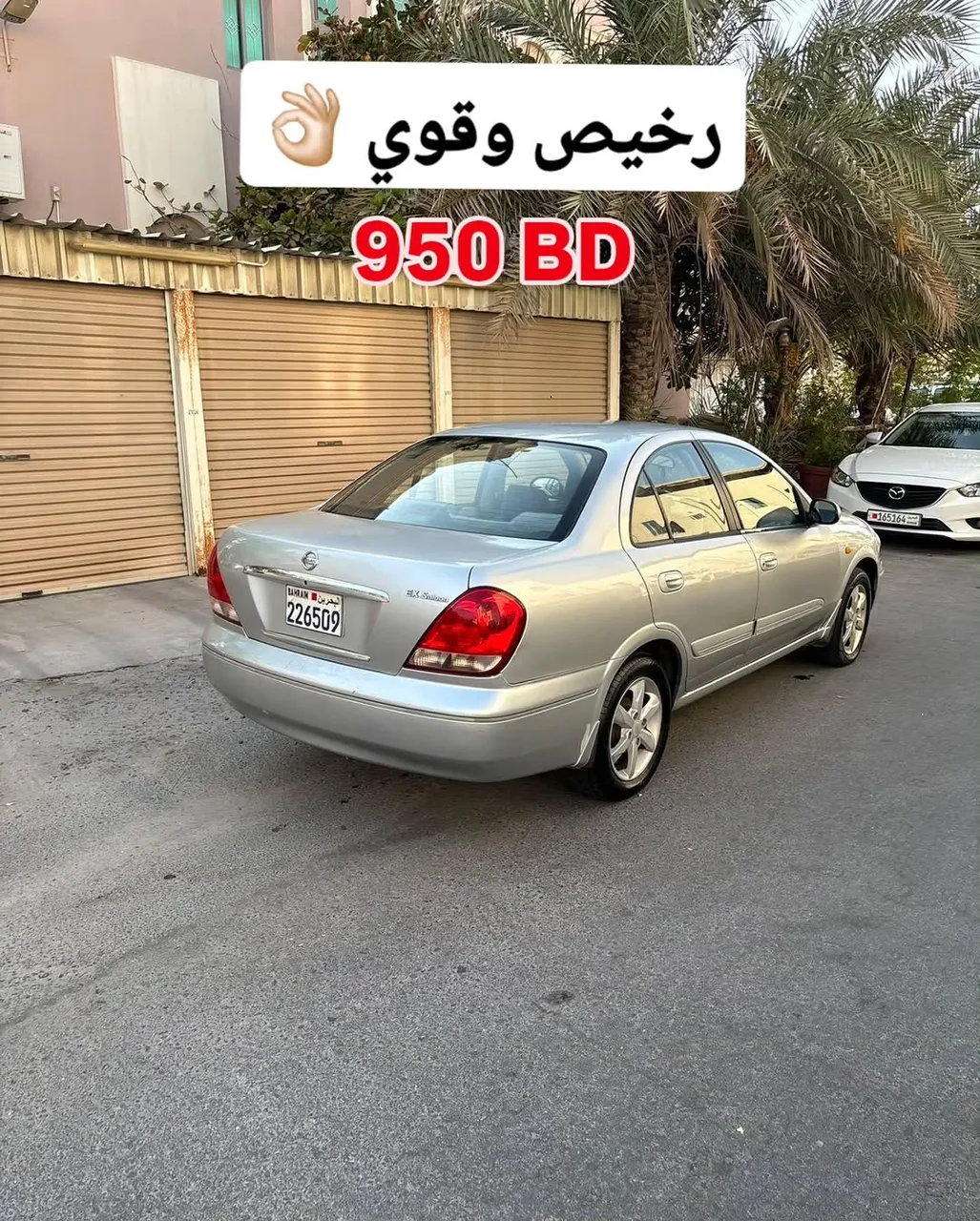 2005 Nissan Sunny