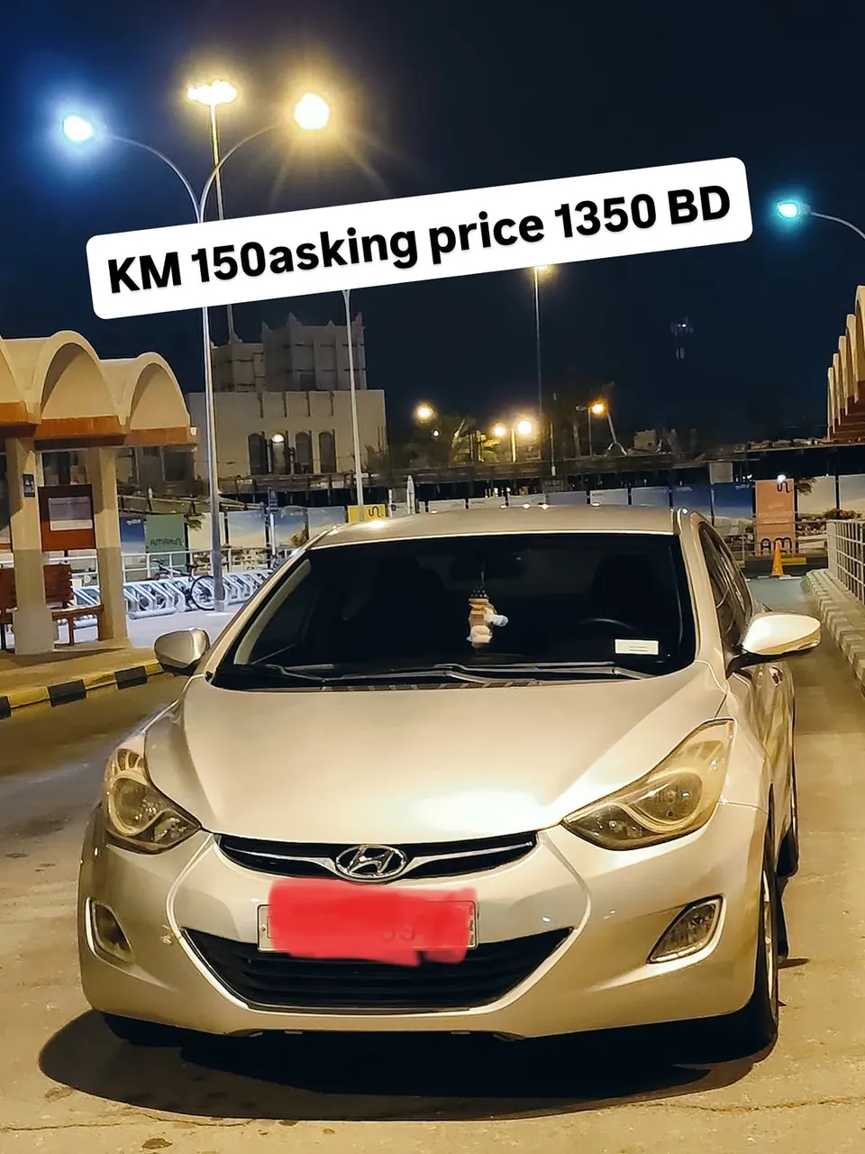 2012 Hyundai Elantra
