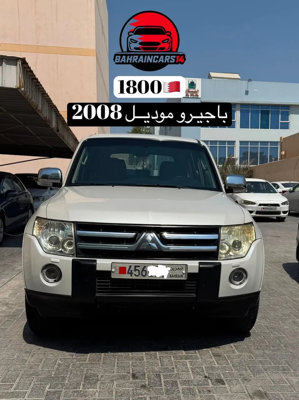 2008 Mitsubishi Pajero