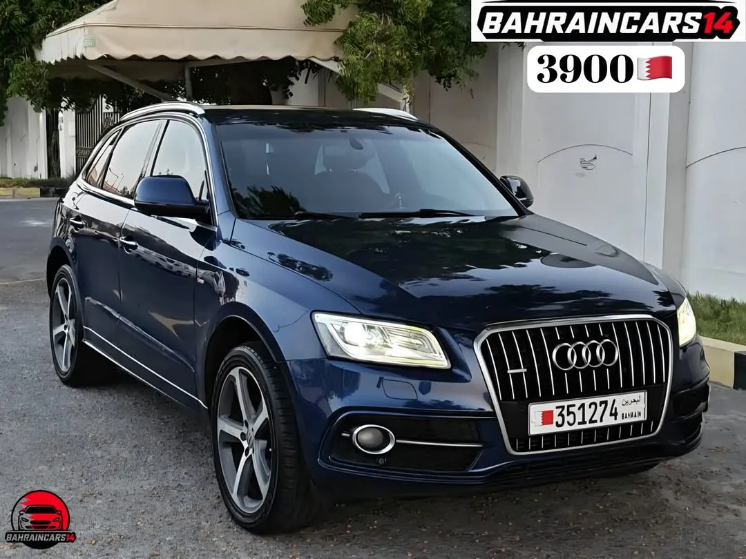 2016 Audi Q5