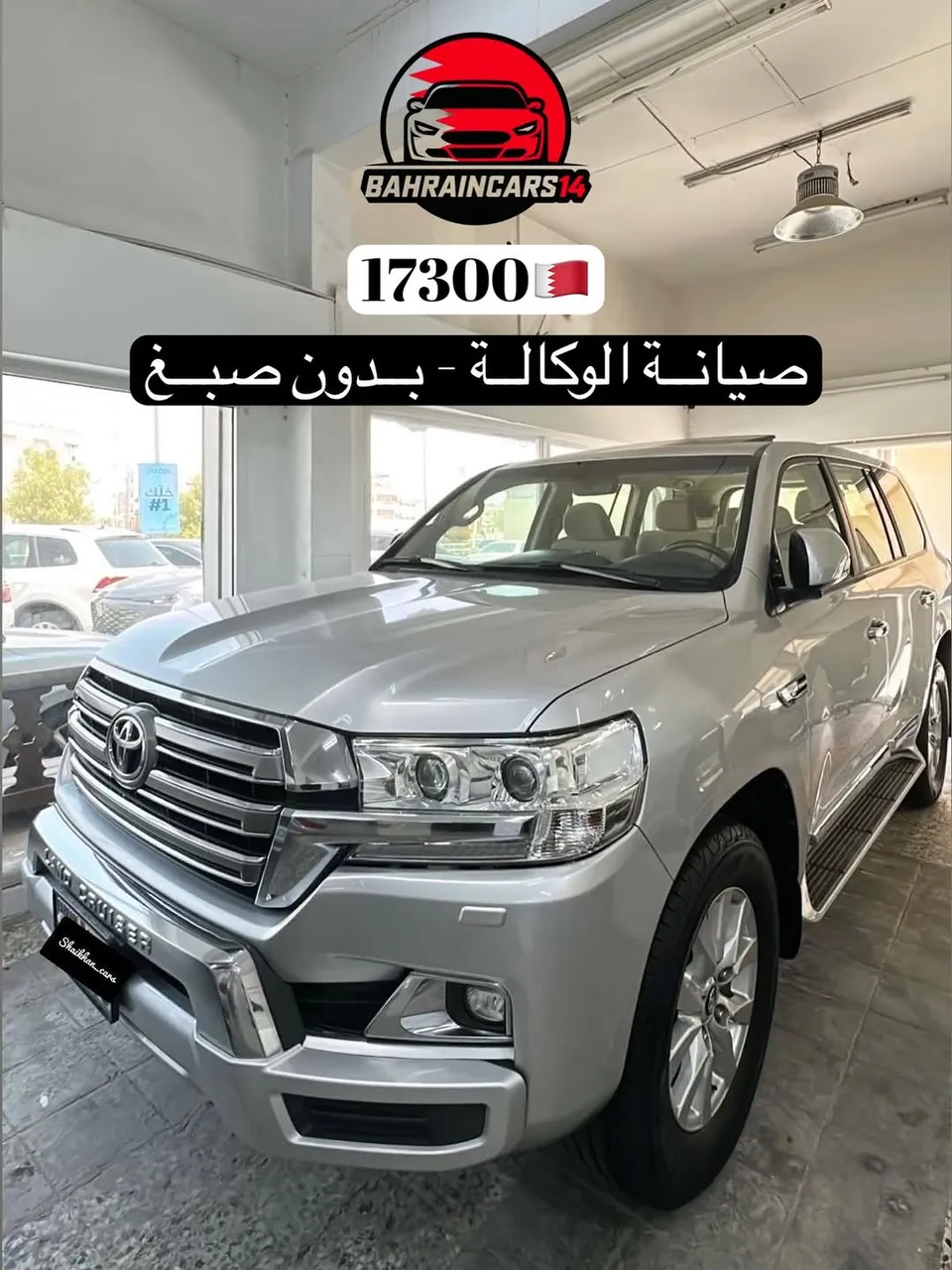 2021 Toyota Land Cruiser GXR