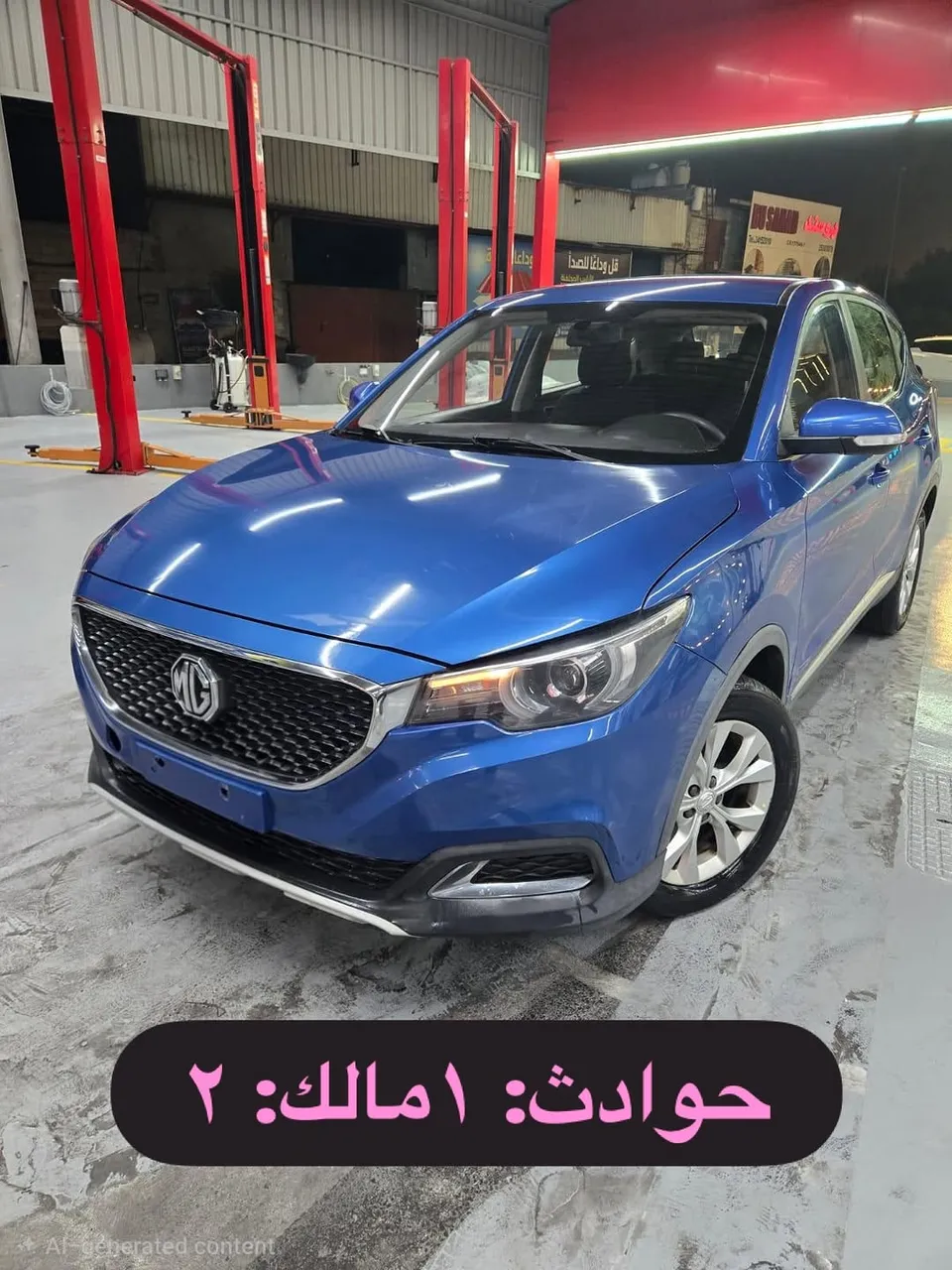 2019 MG MG ZS