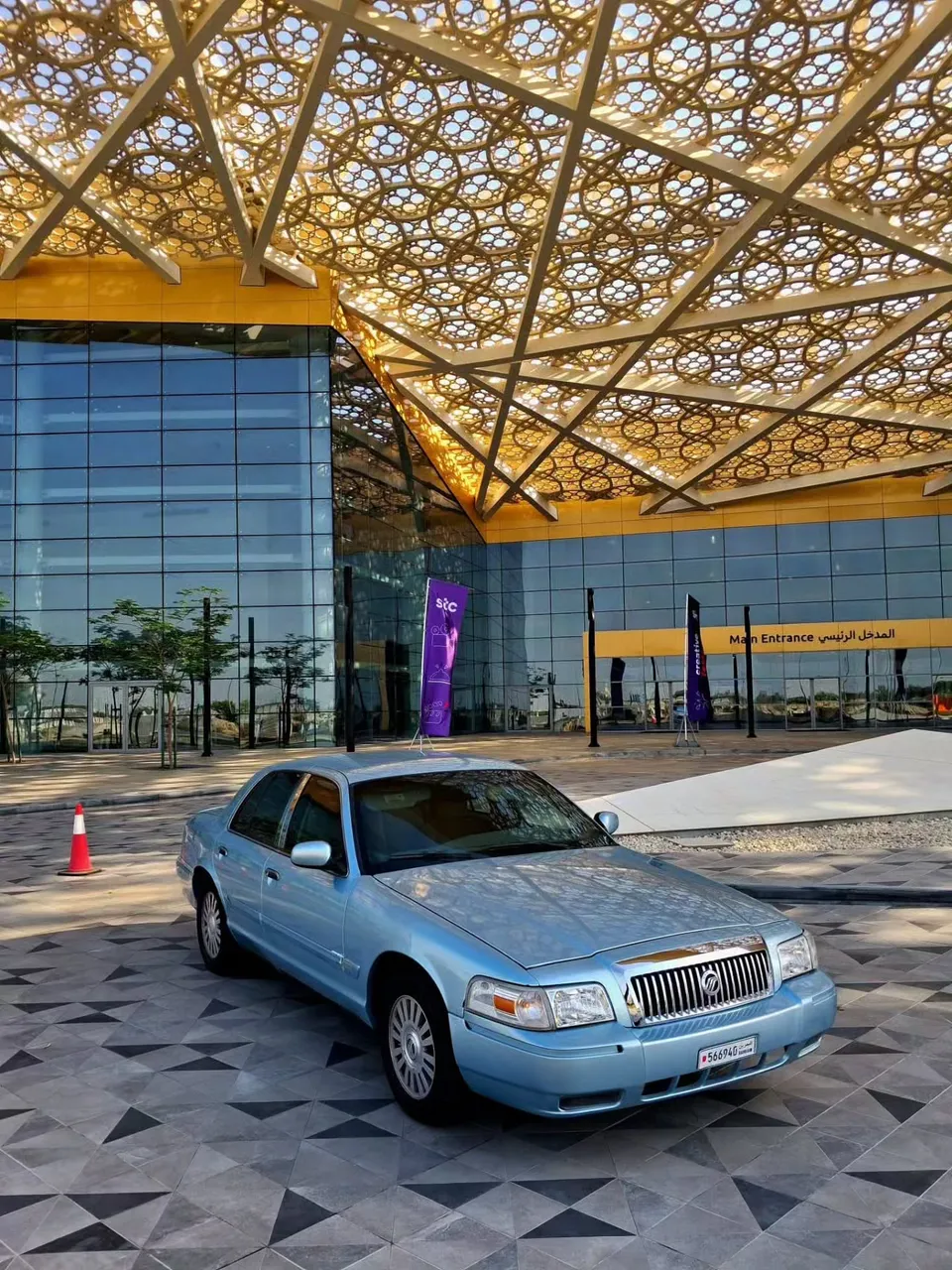 2008 Mercury Grand Marquis