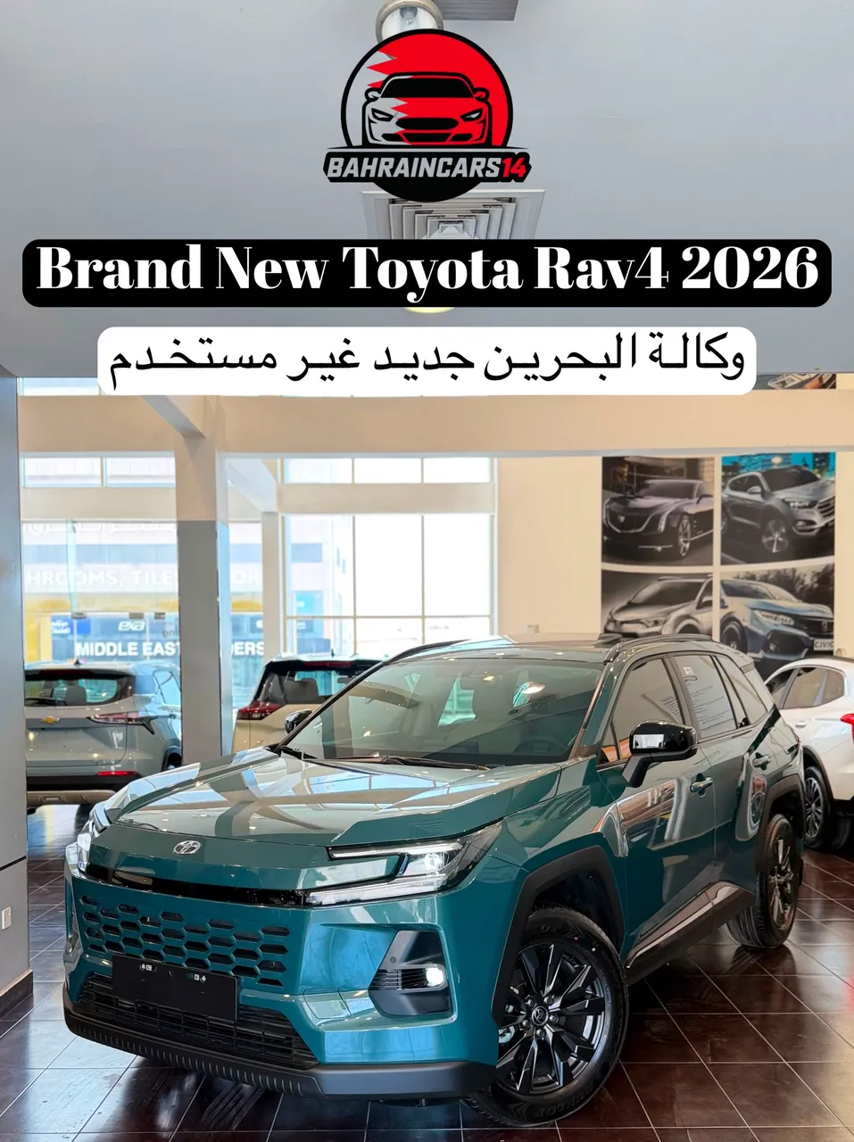 2026 Toyota RAV 4 Mid Option