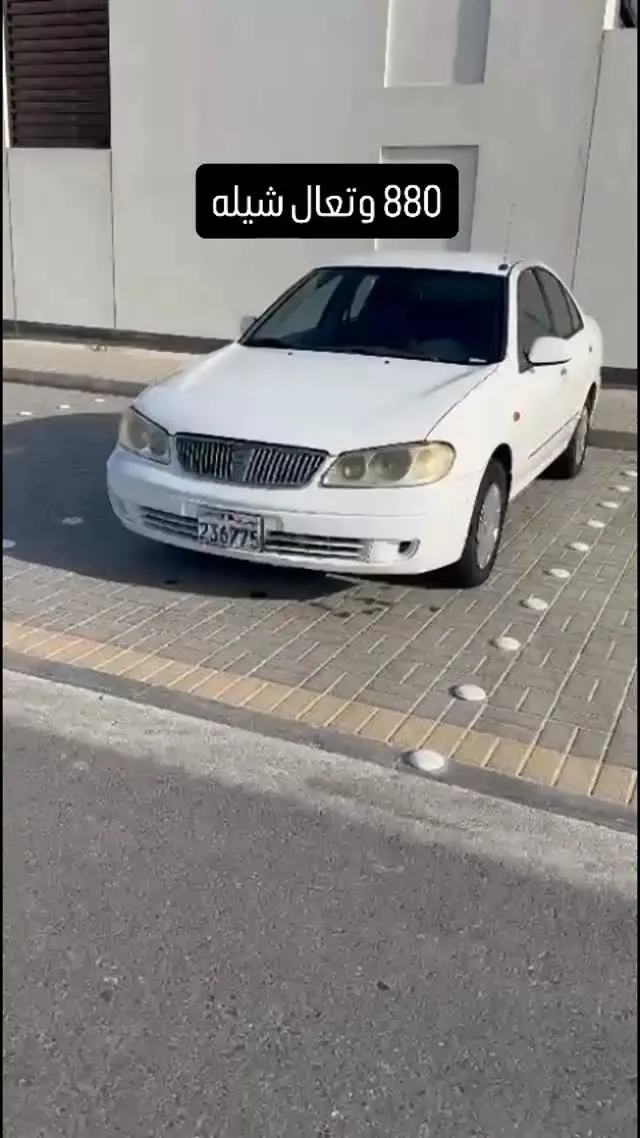 2004 Nissan Sunny