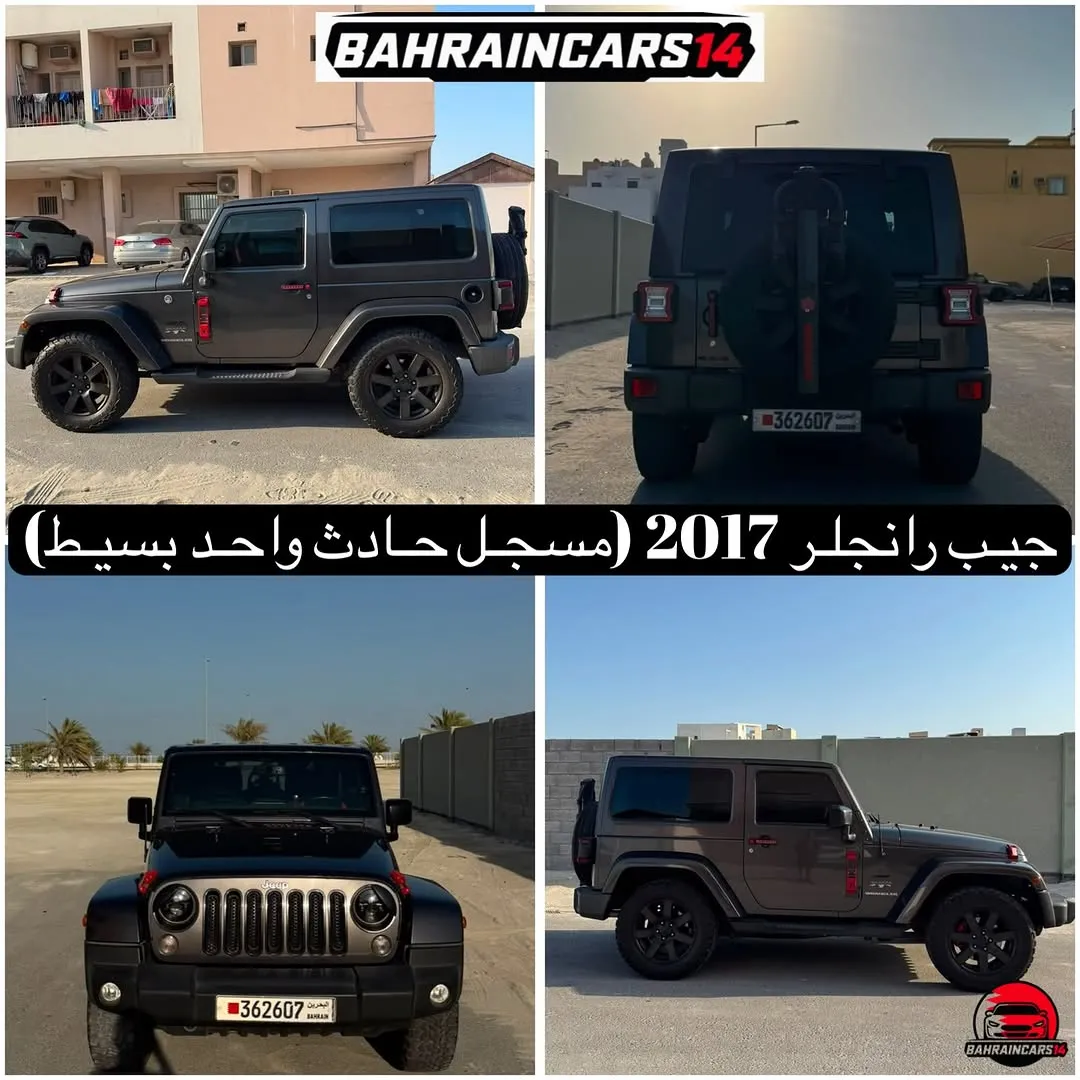 2017 Jeep Wrangler