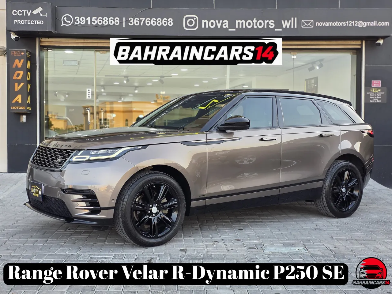 2020 Land Rover Range Rover Velar P250 SE R-Dynamic