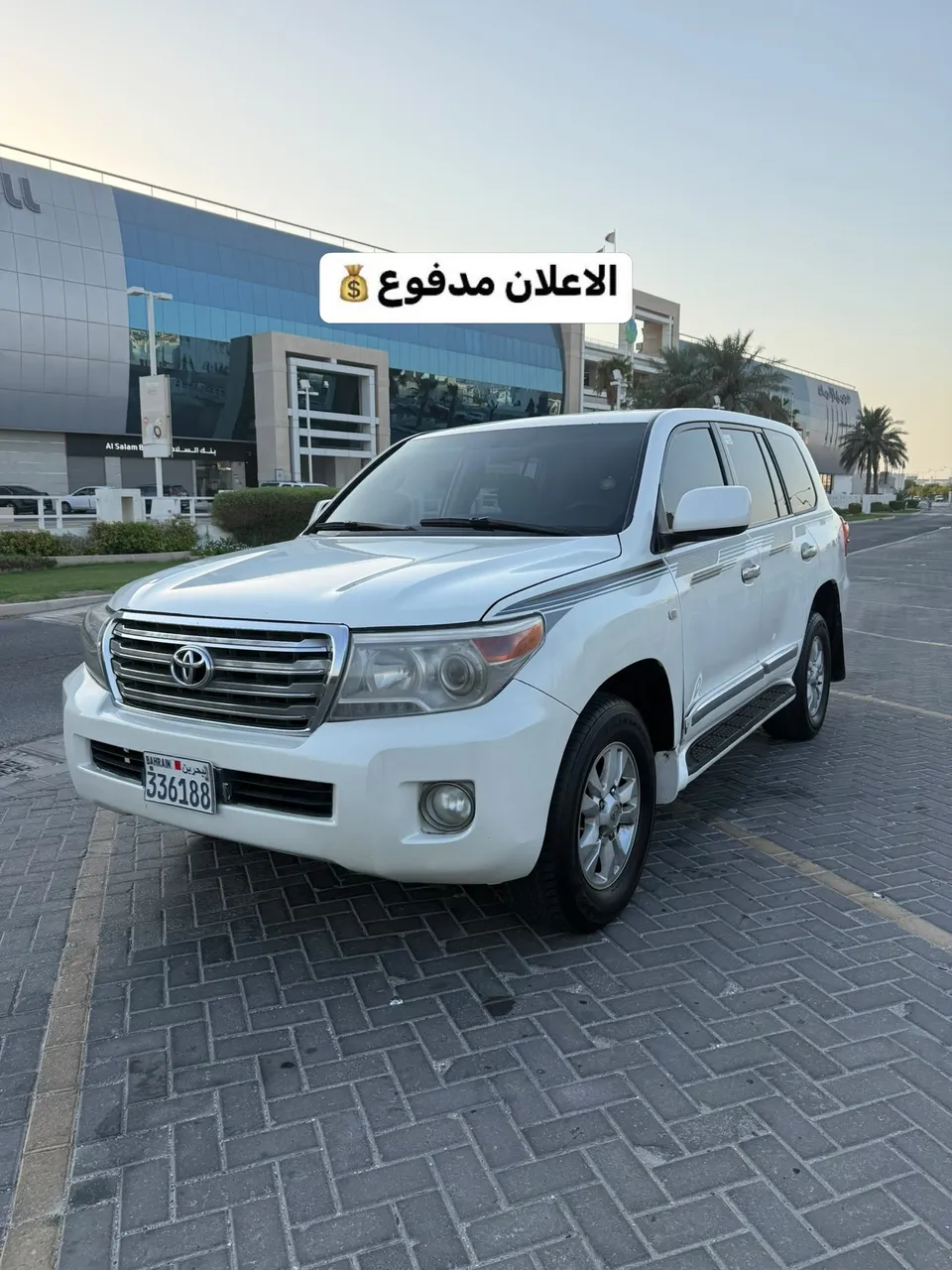 2011 Toyota Land Cruiser GX