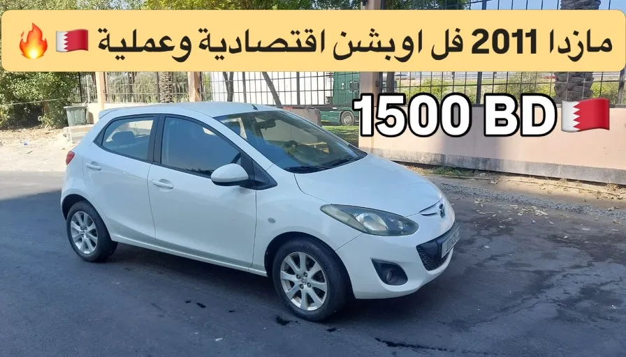 2011 Mazda 2