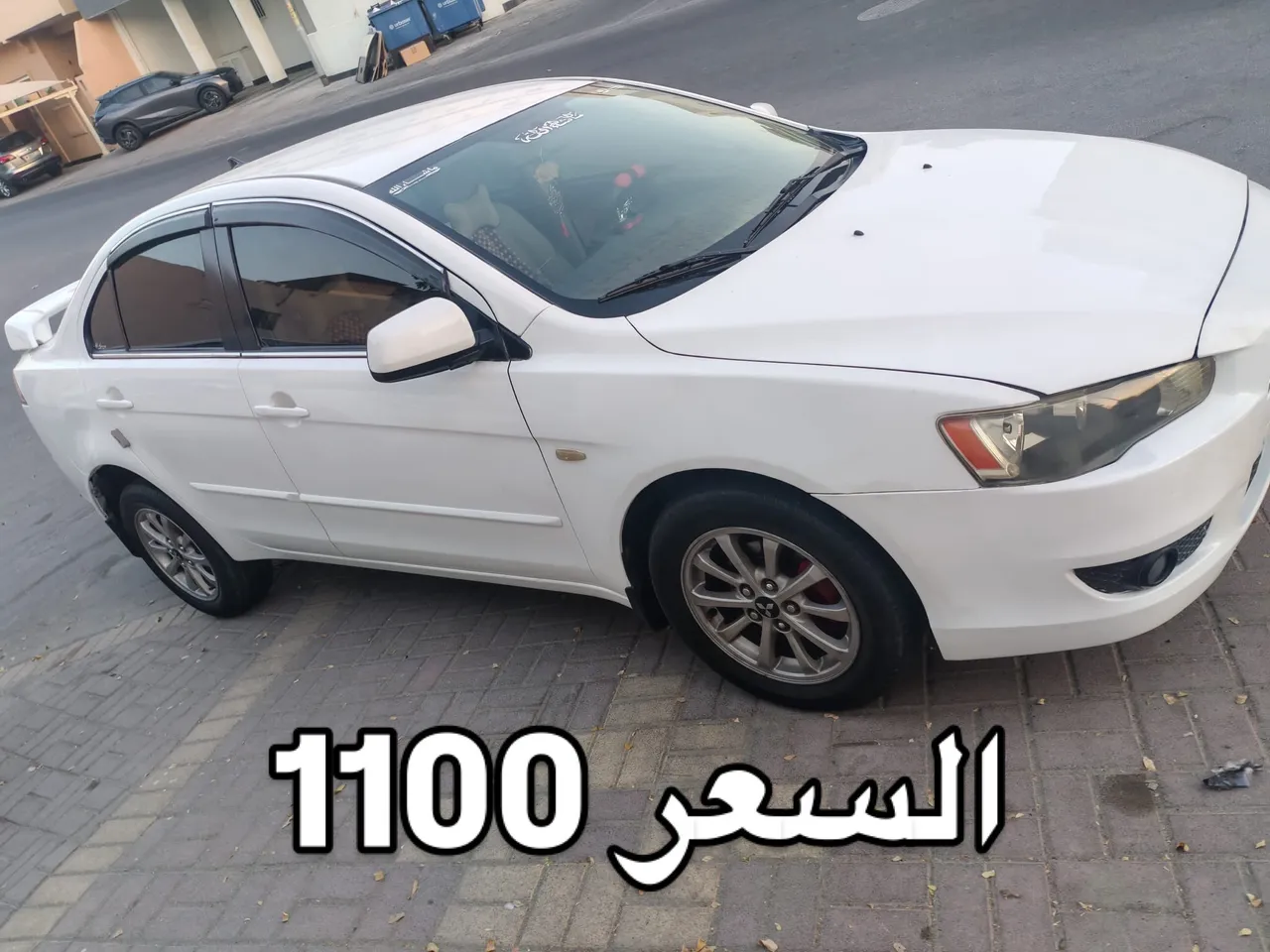 2010 Mitsubishi Lancer