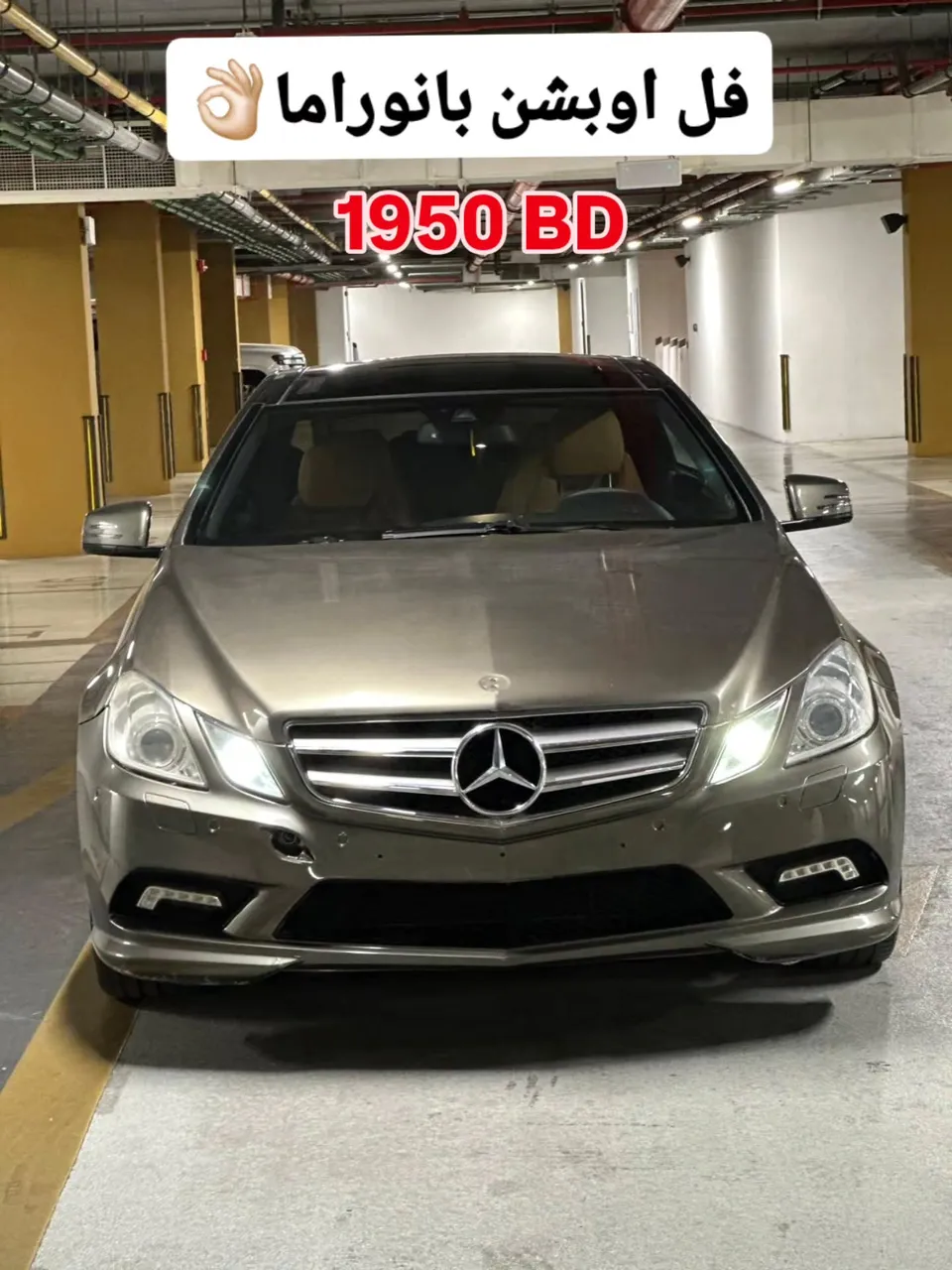 2011 Mercedes Benz E-Class E 350
