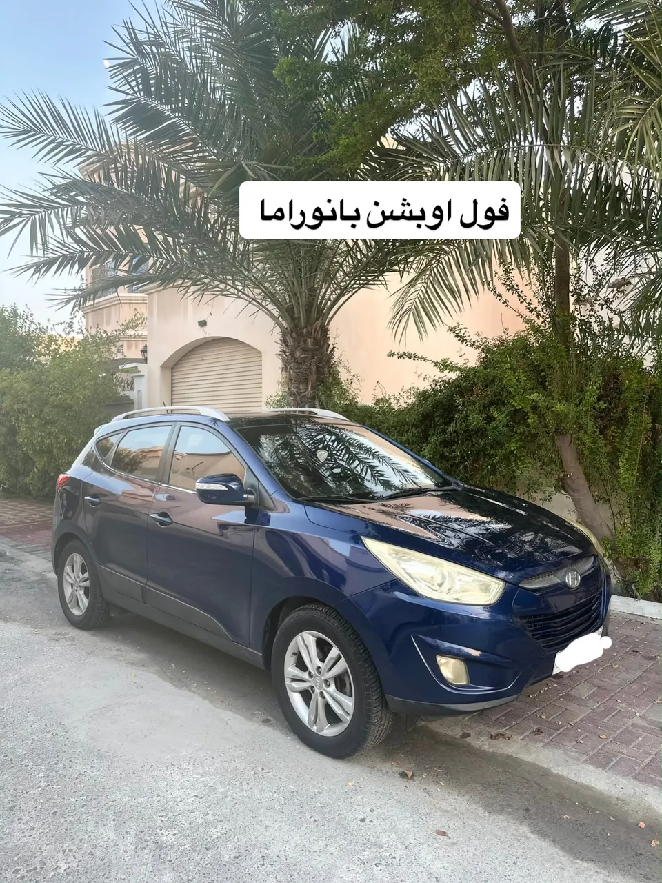 2014 Hyundai Tucson