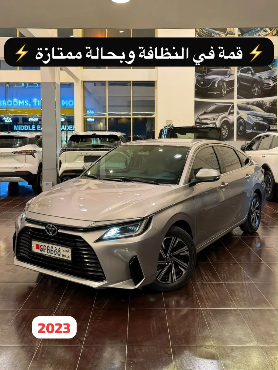 2023 Toyota Yaris G