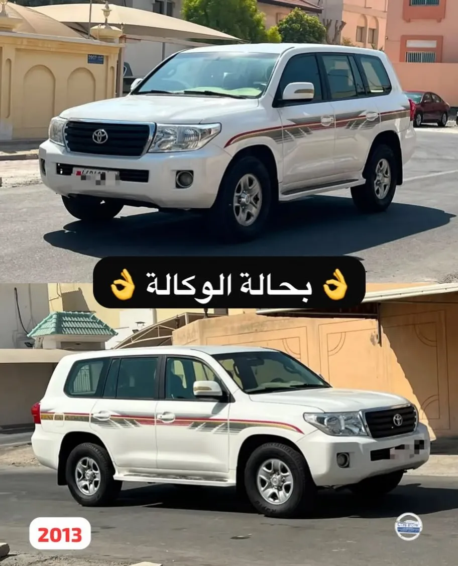 2013 Toyota Land Cruiser G