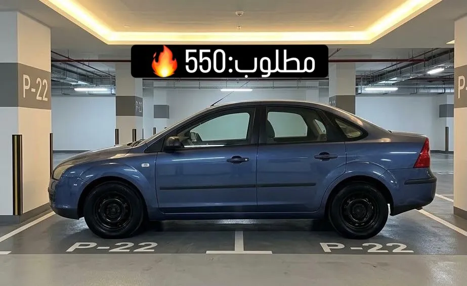 2006 Ford Focus