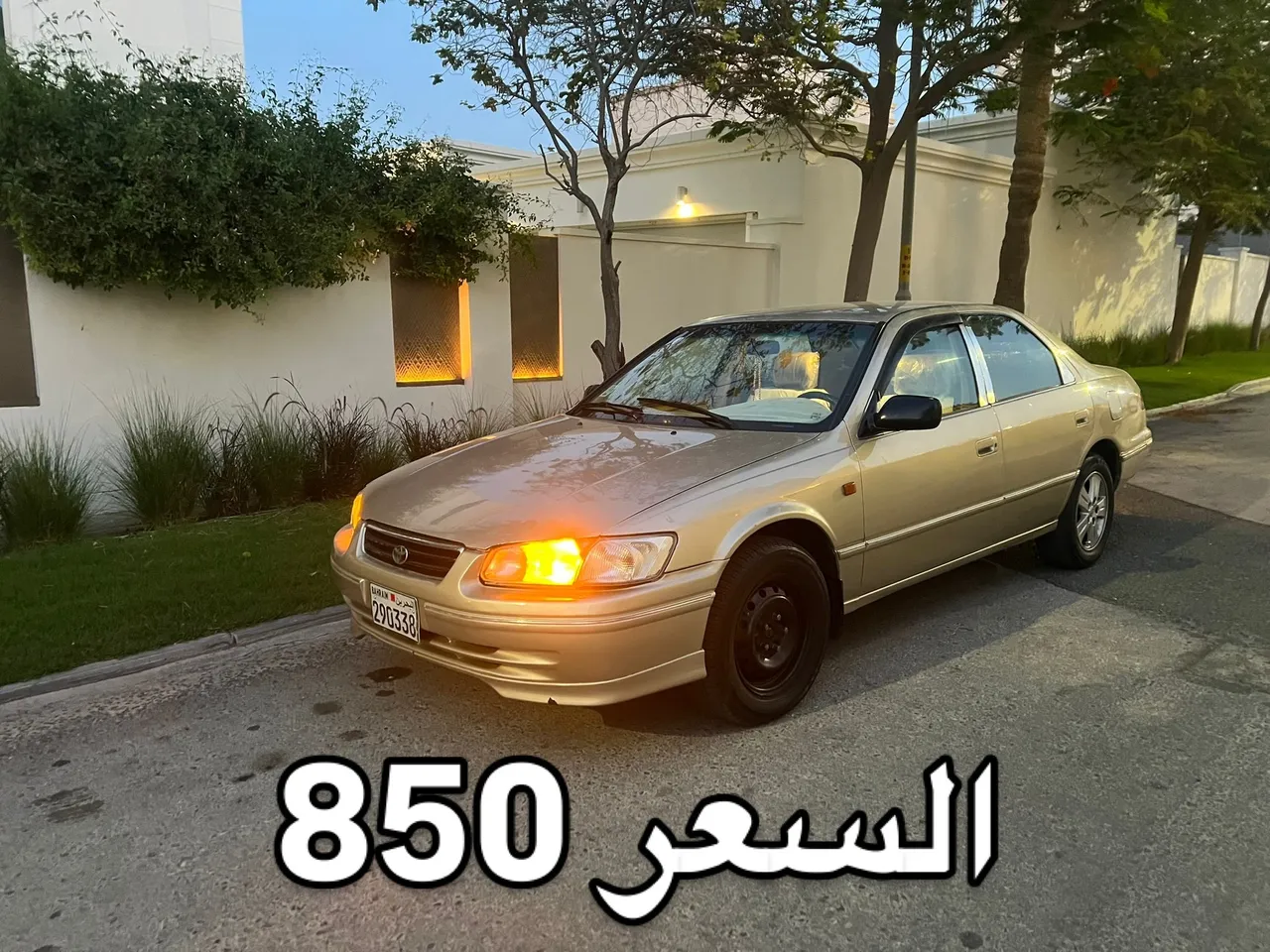 1999 Toyota Camry