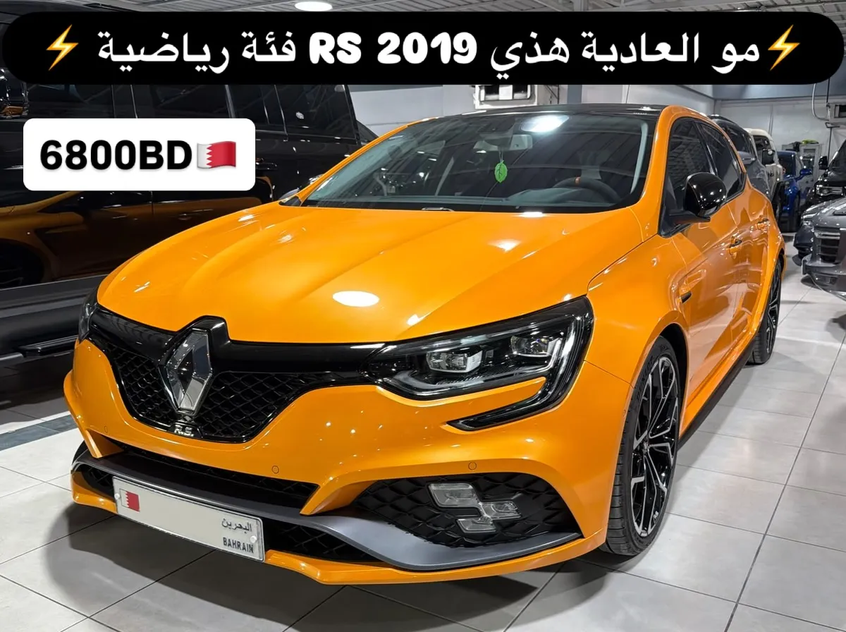 2019 Renault Megane RS225 Sport