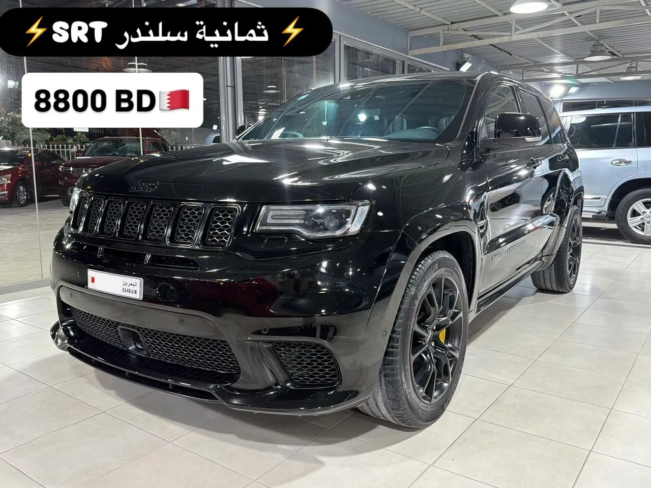 2017 Jeep Grand Cherokee SRT 8