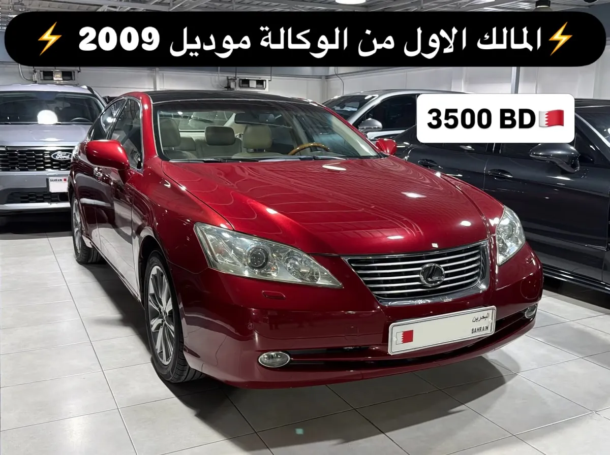 2009 Lexus ES 350