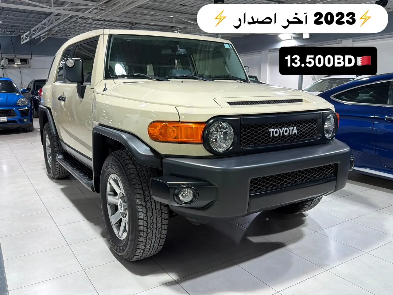 2023 Toyota FJ