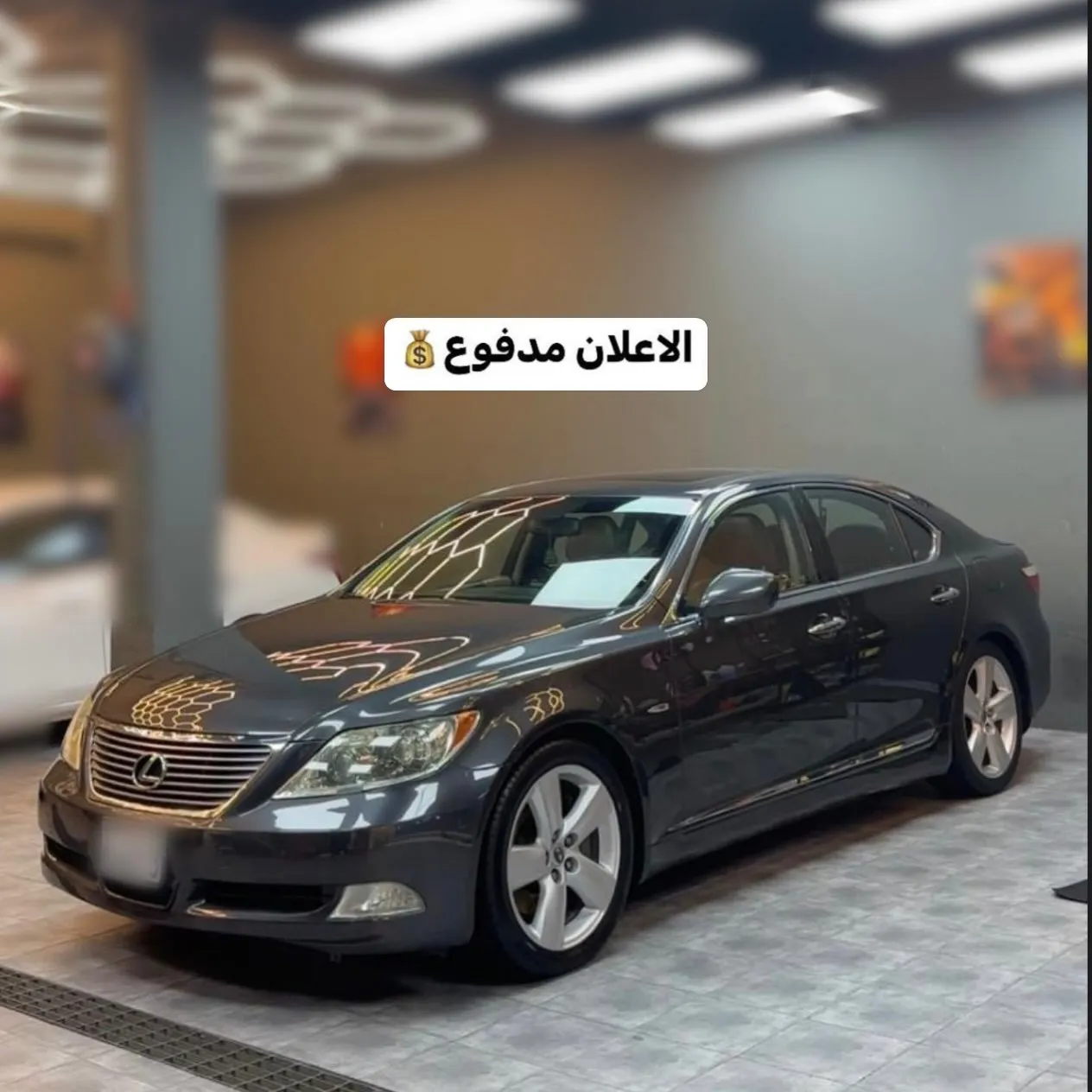 2007 Lexus LS 460