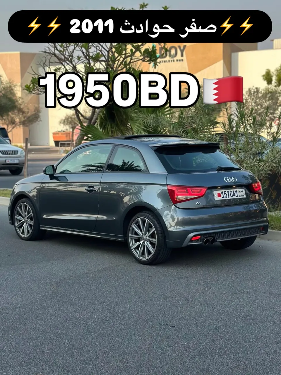 2011 Audi A1 S LINE