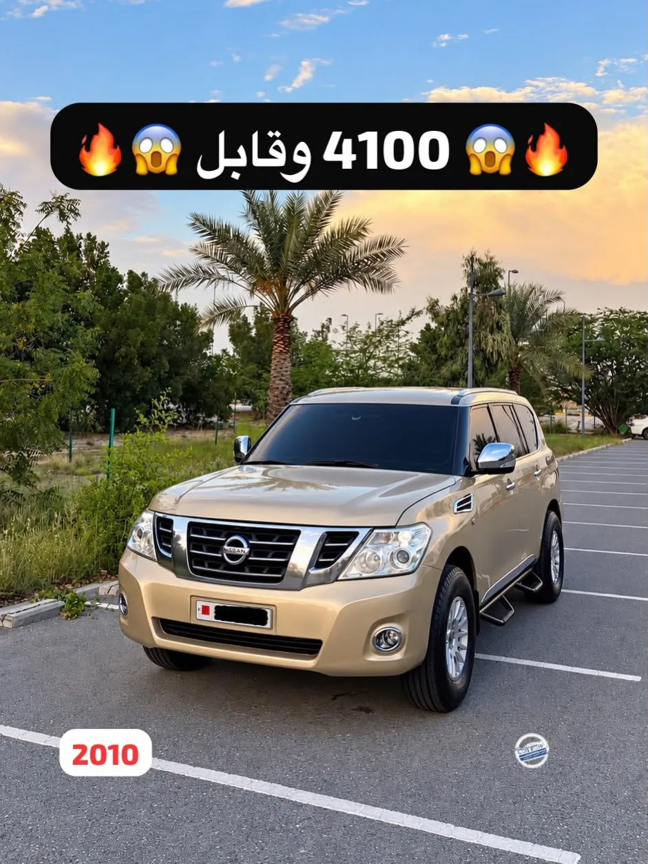 2010 Nissan Patrol SE