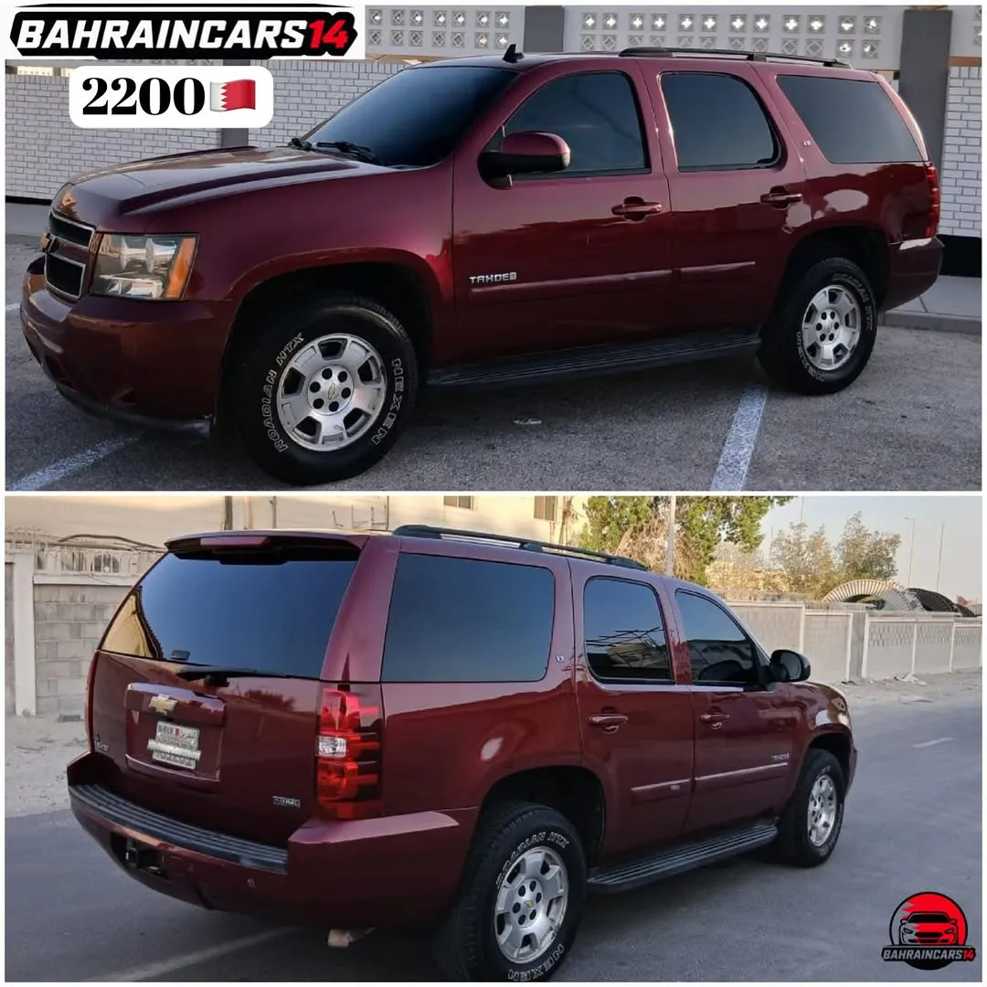 2007 Chevrolet Tahoe