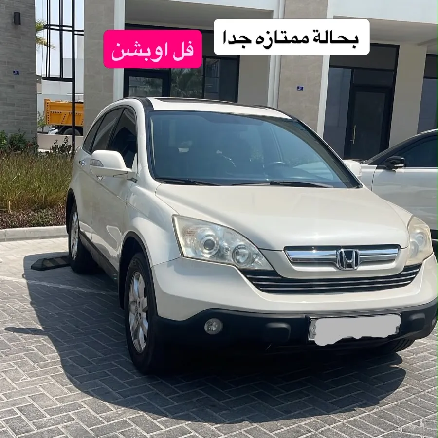 2007 Honda CR-V