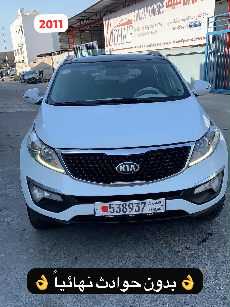 2016 Kia Sportage