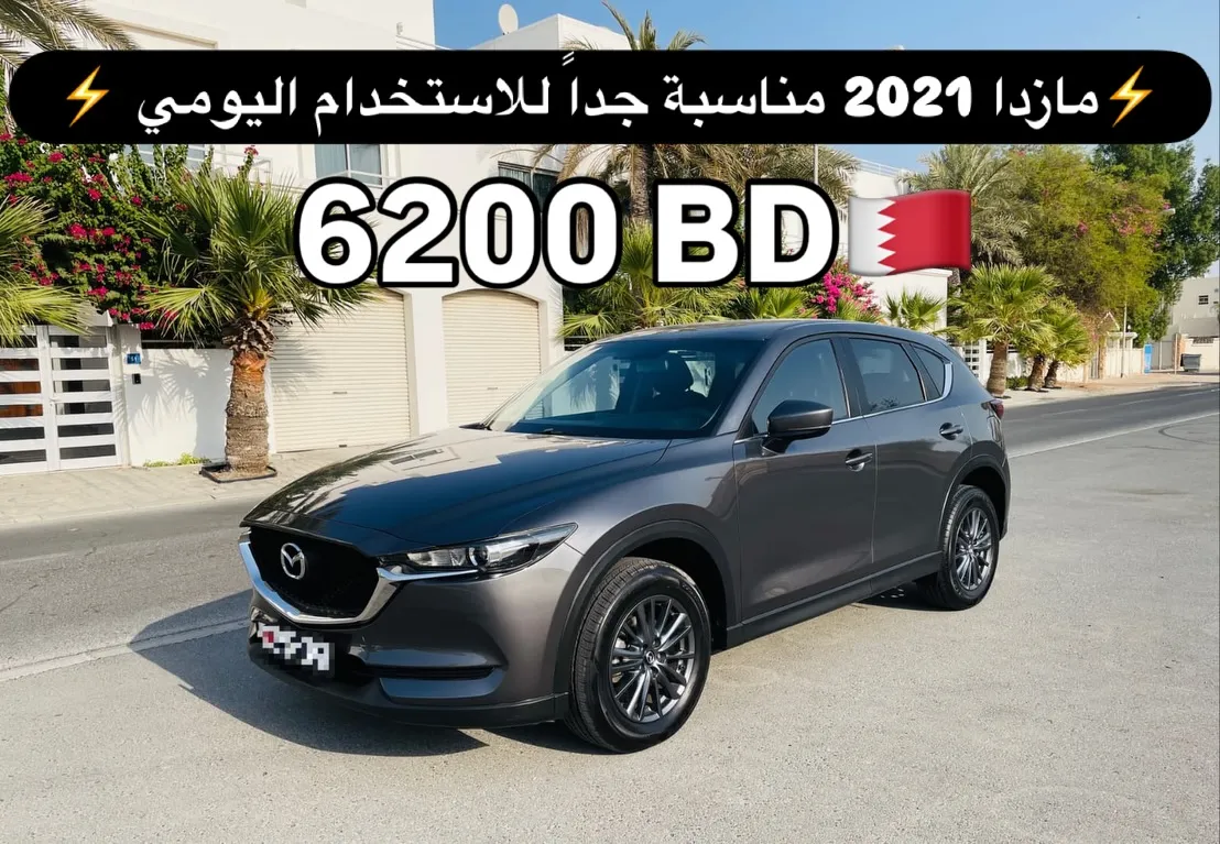 2021 Mazda CX-5