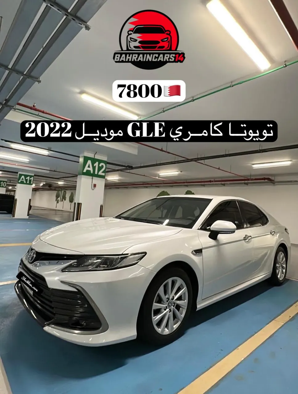 2022 Toyota Camry GLE