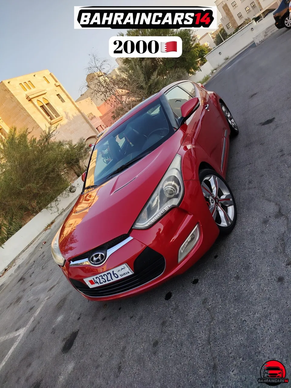 2014 Hyundai Veloster