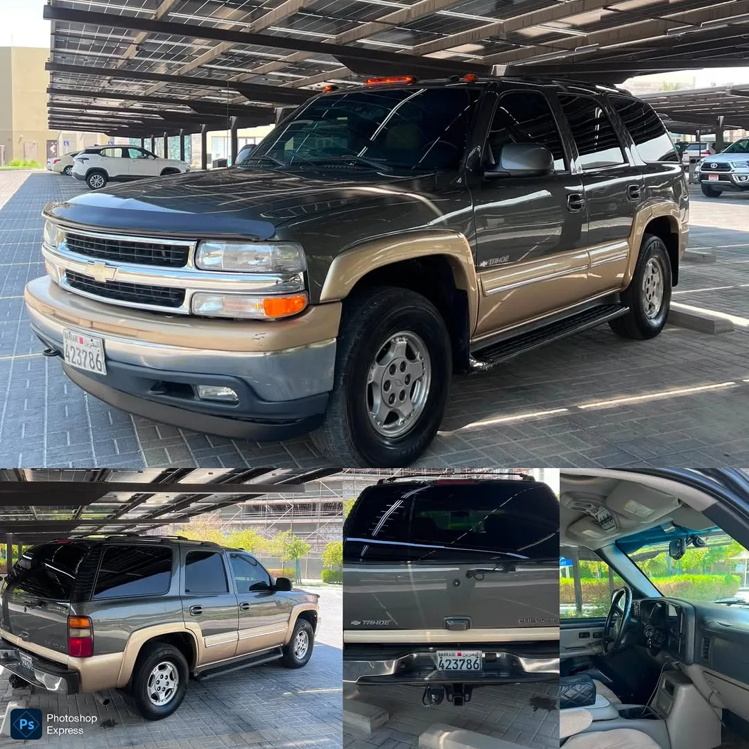 Chevrolet Tahoe
