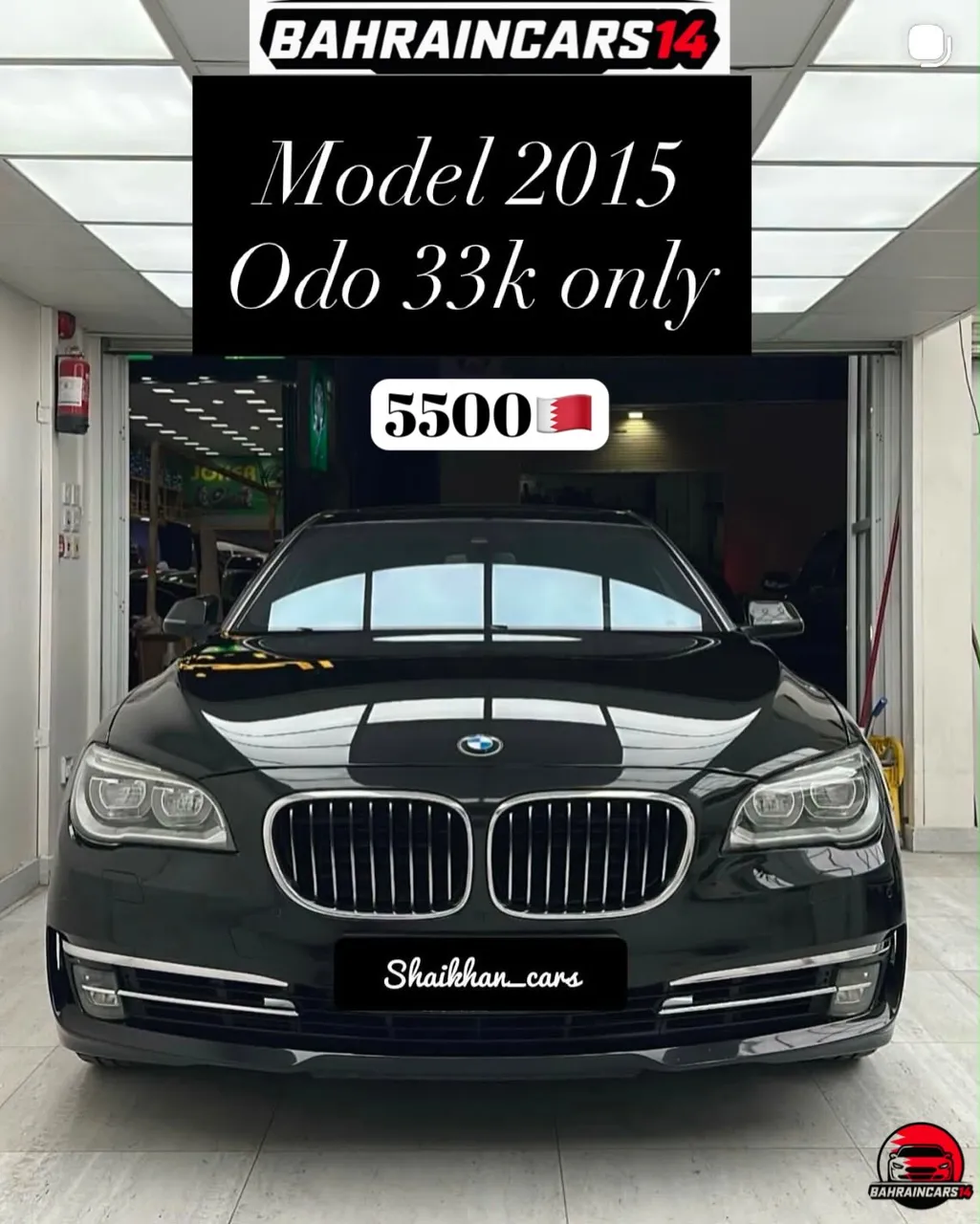 2015 BMW 7 Series 750Li