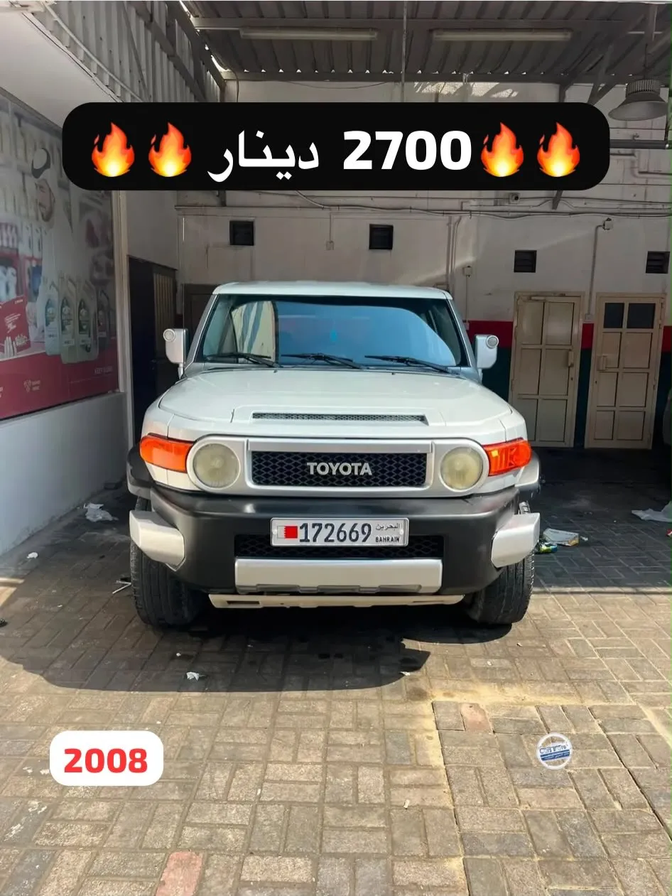 2008 Toyota FJ