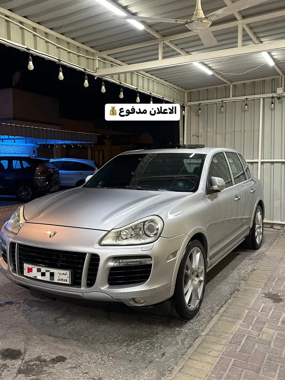 2008 Porsche Cayenne Turbo