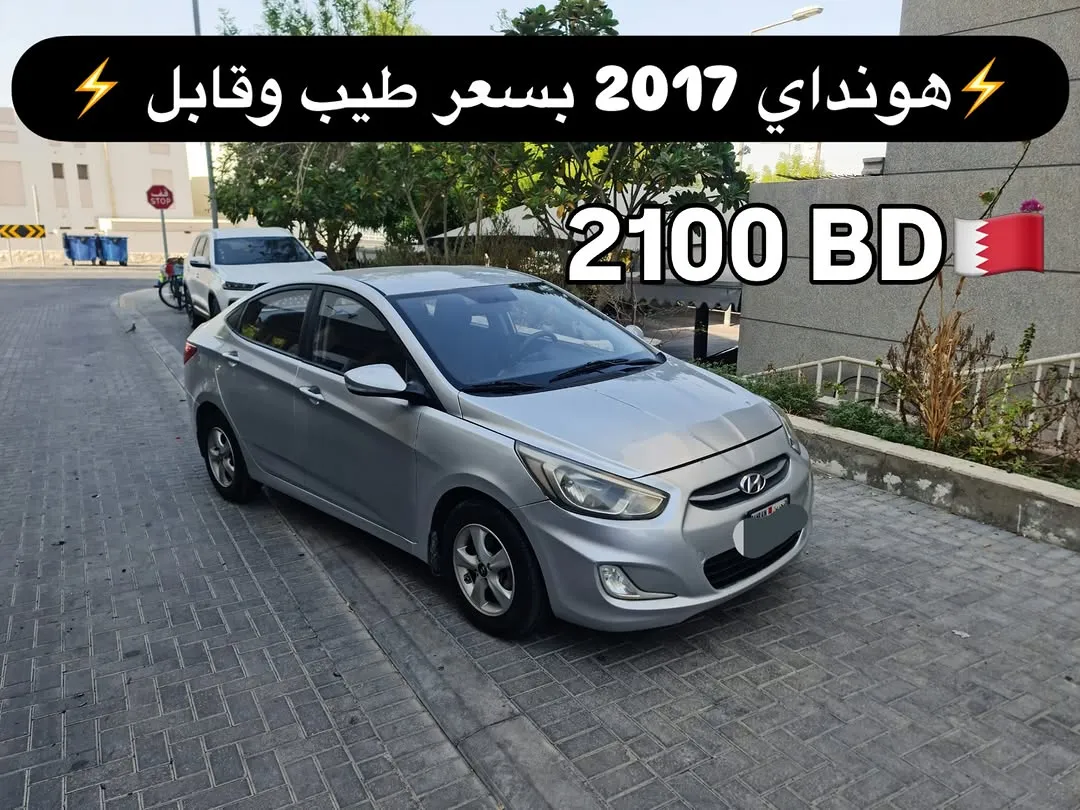 2017 Hyundai Accent