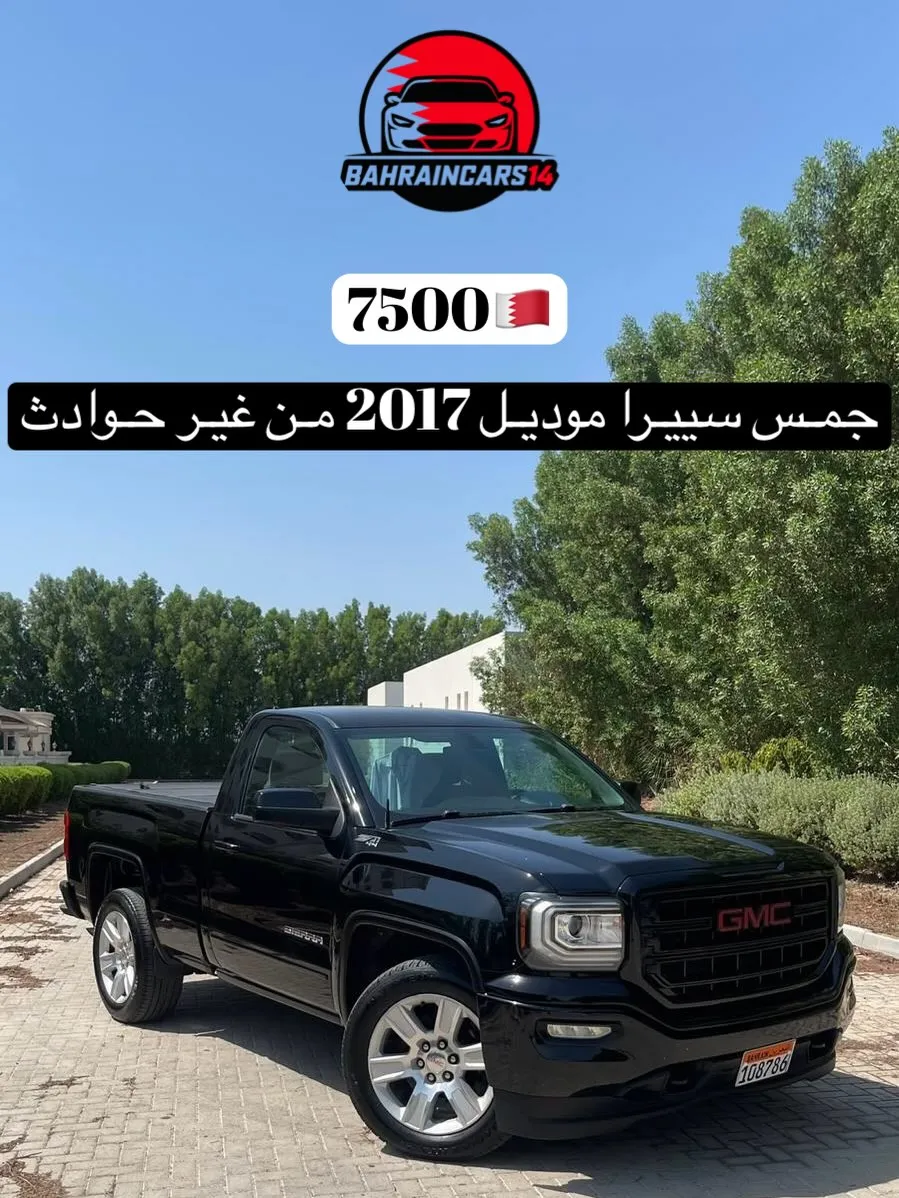 2017 GMC Sierra