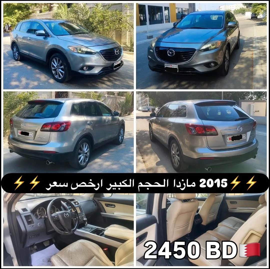 2015 Mazda CX-9