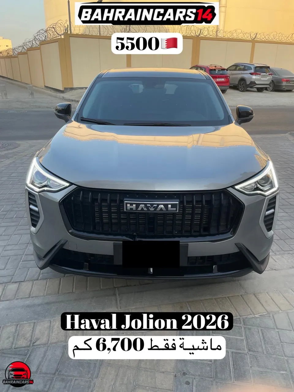 2026 Haval Jolion Mid Option
