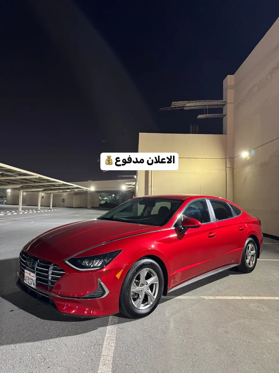 2020 Hyundai Sonata Mid Option