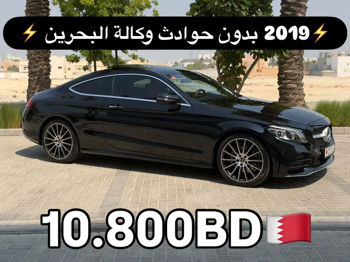 2019 Mercedes Benz C-Class C 200