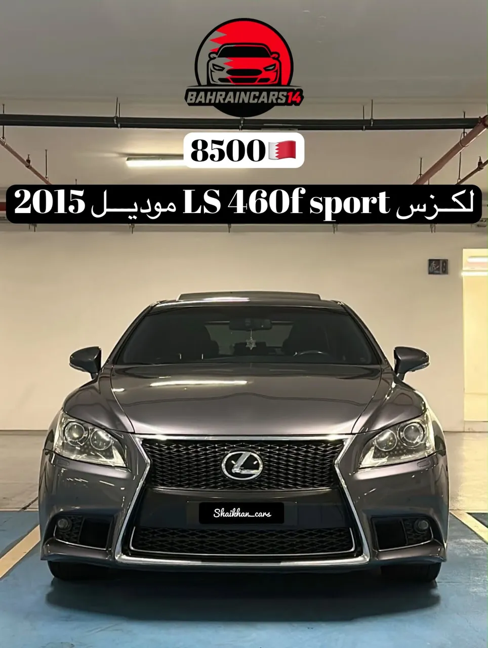 2015 Lexus LS 460