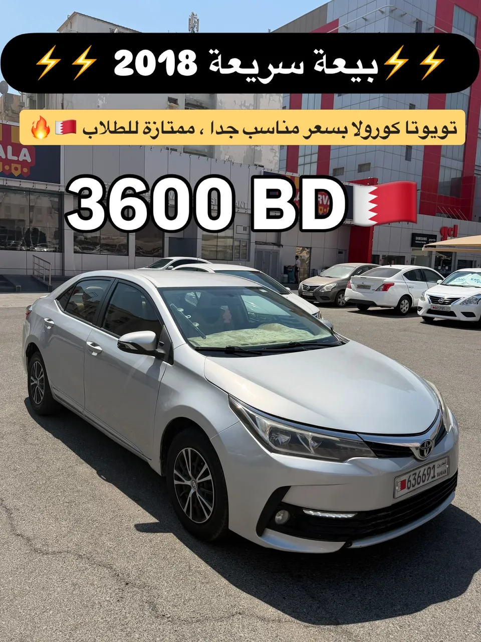 2018 Toyota Corolla