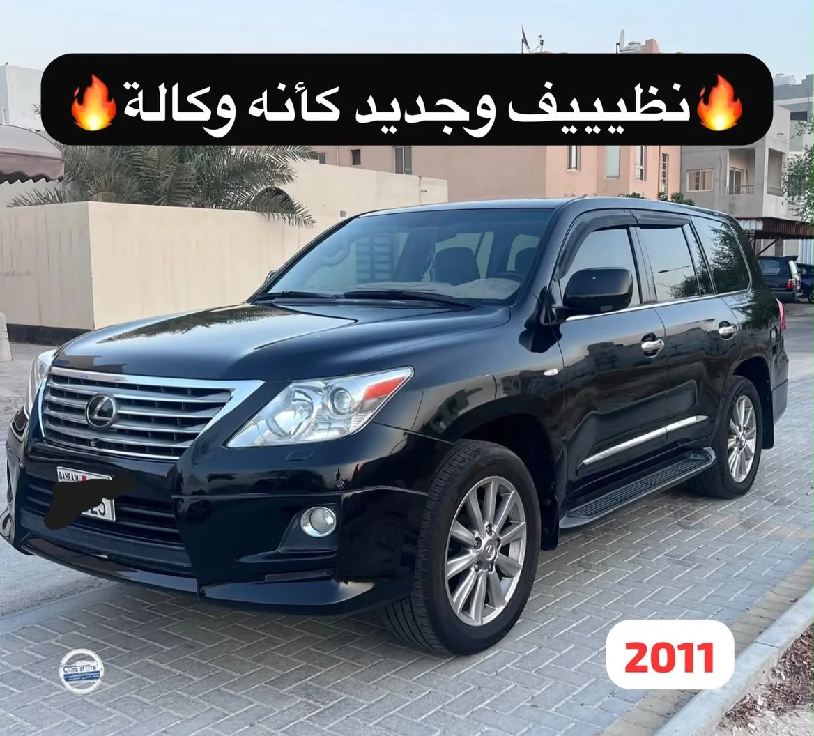 2011 Lexus LX 570