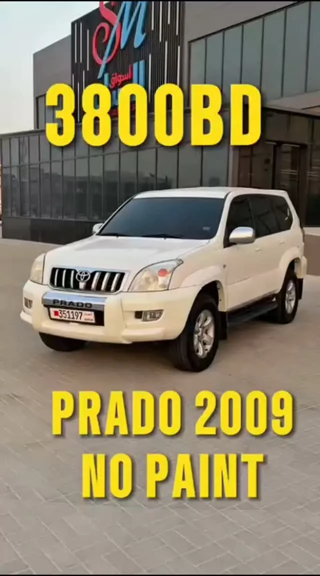 2009 Toyota Prado GX