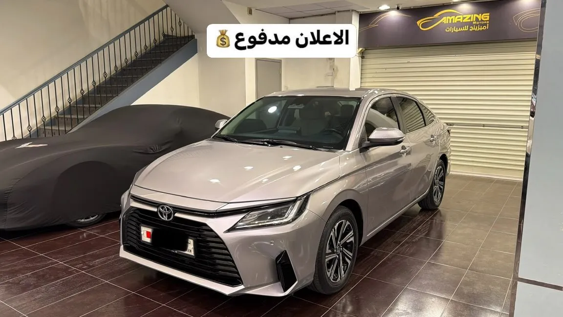2023 Toyota Yaris G