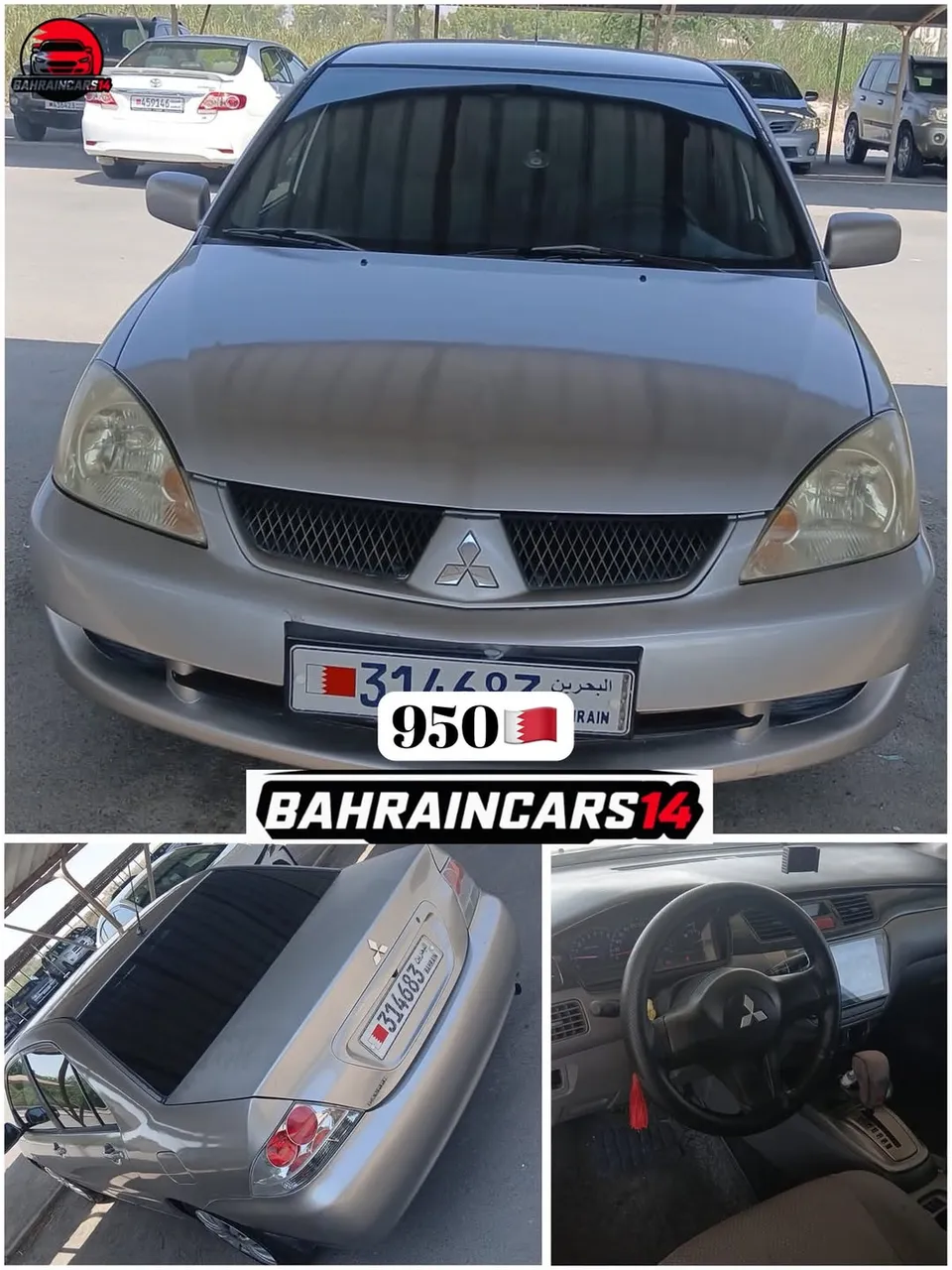 2007 Mitsubishi Lancer